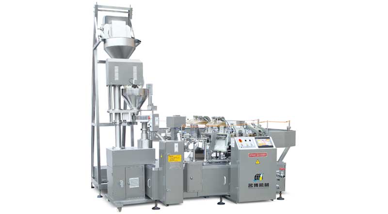 MB8ZK10-130/150/200Pickles Automatic Metering Vacuum Packaging Machine