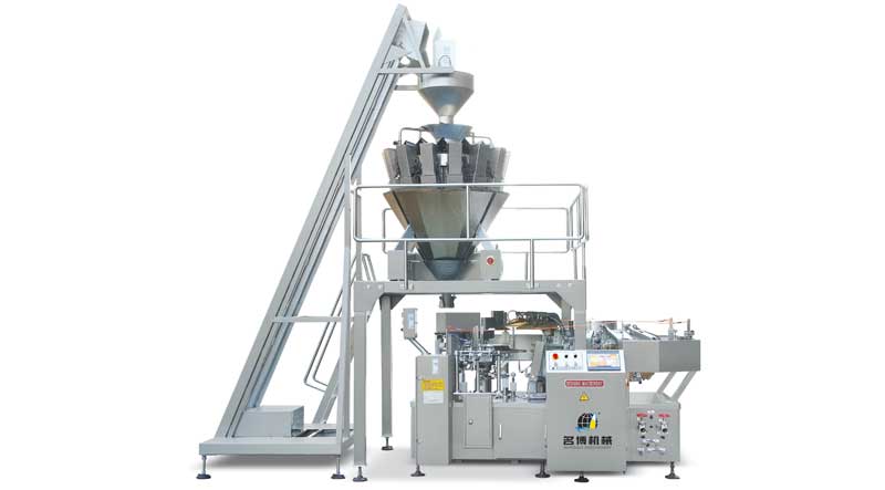 MB8ZK10-130/150/200Solid&Granule Automatic Metering Vacuum Packaging Machine