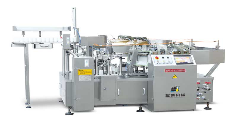 MB8ZK10-130/150/200Marinated Prodcts Manual Feeding Vauum Packing Machine