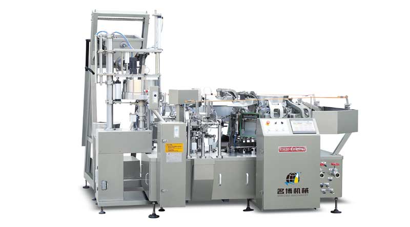 MB8ZK10-130/150Scraper Type Automatic Metering Vacuum Packaging Machine